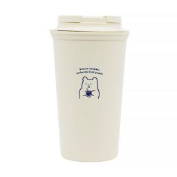 white ceramic travel mug with lid and blue logo