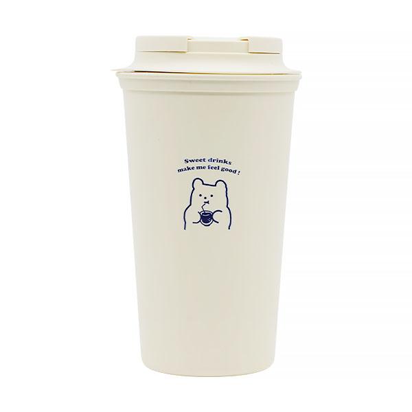 white ceramic travel mug with lid and blue logo