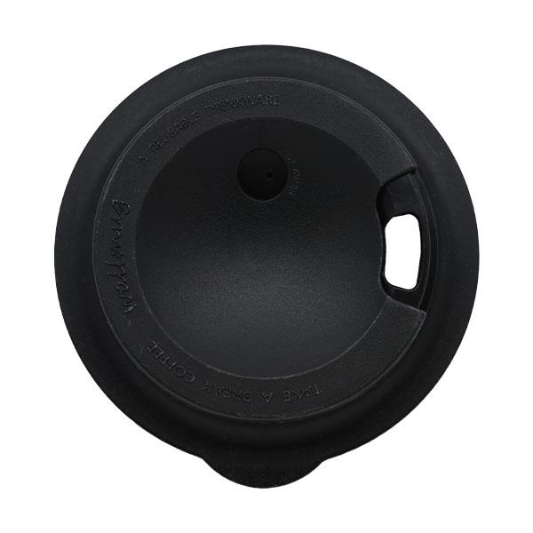 black silicone lid