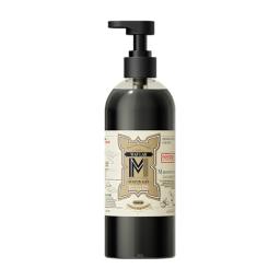 WAFLAB MAN BODYWASH