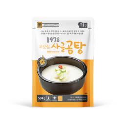 instant rice in a bag