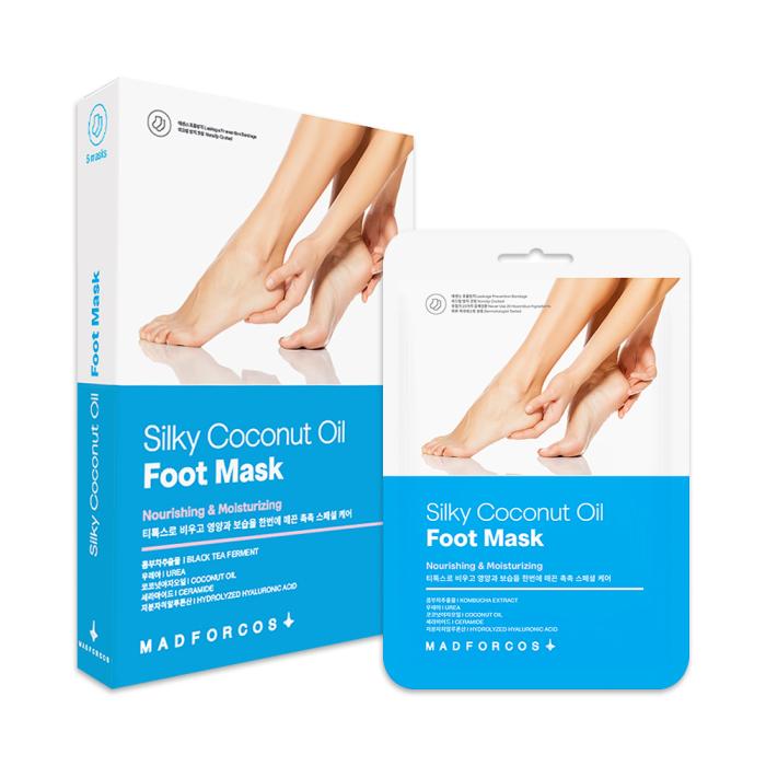 a box and a tube of foot mask