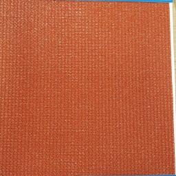Brown Shade net