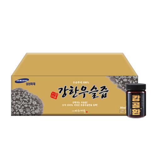 a box and a bottle of the product