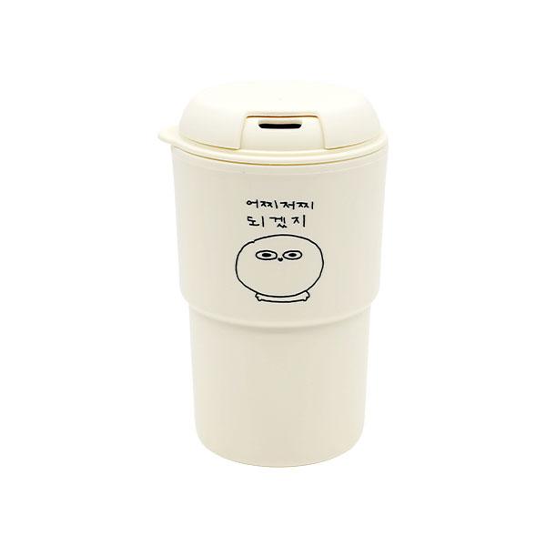 ceramic travel mug with lid and funny face