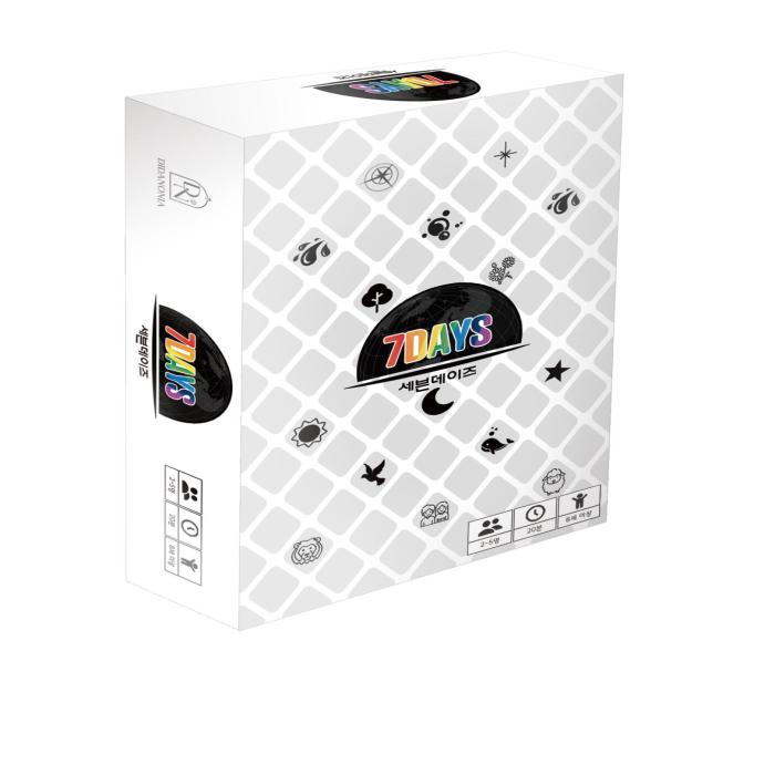 the box for the game