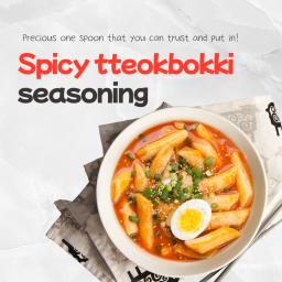 You can easily cook tteokbokki, a popular Korean food, with just one powder sauce