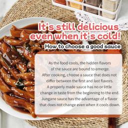 Using Korean black bean sauce, you can cook easy, simple, and delicious dishes with one sauce for various foods such as black bean noodles, black bean tteokbokki, and black bean rice