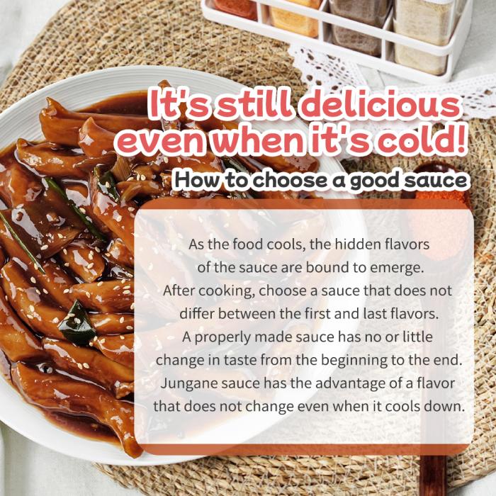 Using Korean black bean sauce, you can cook easy, simple, and delicious dishes with one sauce for various foods such as black bean noodles, black bean tteokbokki, and black bean rice