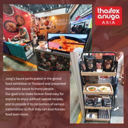 Using Korean black bean sauce, you can cook easy, simple, and delicious dishes with one sauce for various foods such as black bean noodles, black bean tteokbokki, and black bean rice