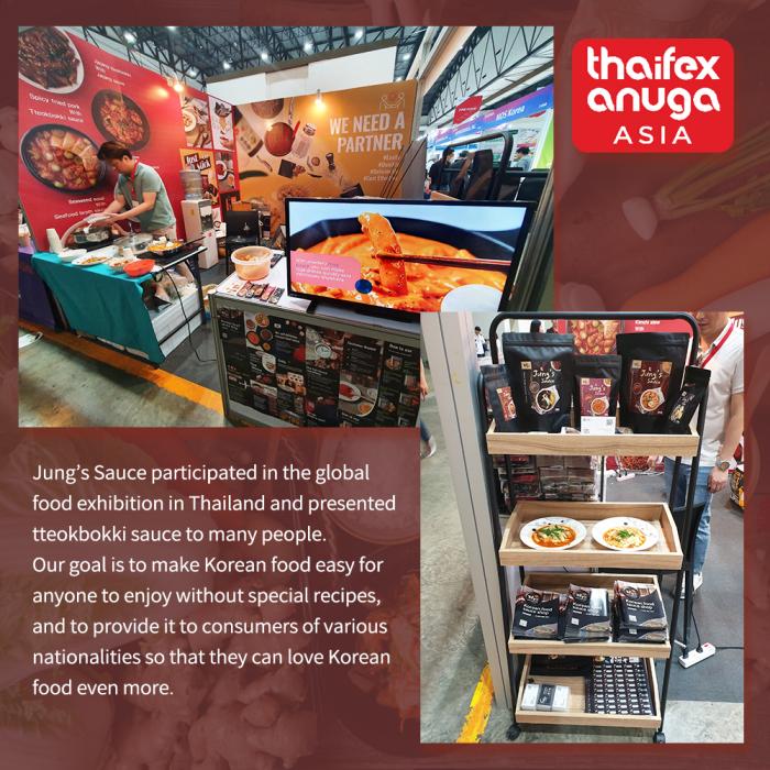 Using Korean black bean sauce, you can cook easy, simple, and delicious dishes with one sauce for various foods such as black bean noodles, black bean tteokbokki, and black bean rice