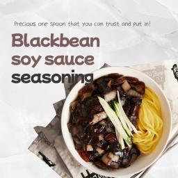 Using Korean black bean sauce, you can cook easy, simple, and delicious dishes with one sauce for various foods such as black bean noodles, black bean tteokbokki, and black bean rice