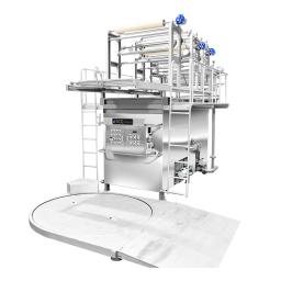 automatic packaging machine