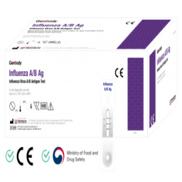 Chromatographic immunoassay kit to detect Influenza virus type A and type B antigen using human nasopharyngeal swab.