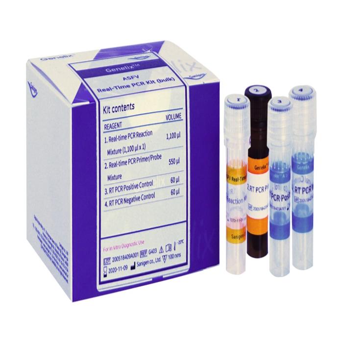 microTube (bulk) Type (96rxn/kit)