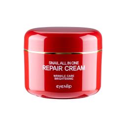 small all-in-one repair cream