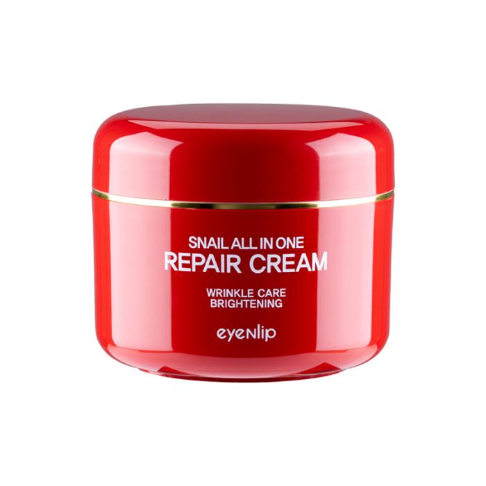 small all-in-one repair cream