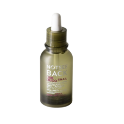 DROP IN MUCO SNAIL is the 100% single
origin product made with the
extract of mucopolysaccharide snail secretion, secreted to treat wounds
quickly. Contains chondroitin sulfate, an effective substance for
regenerating the skin and relieving skin problems.