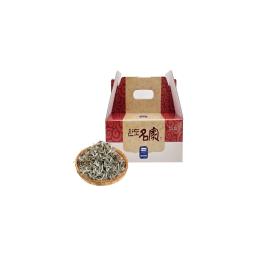 Dried AnchovyTiny Anchovies (Less Than 1.5cm) 1kg