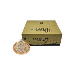 Dried AnchovyTiny Anchovies (Less Than 1.5cm) 1.5kg