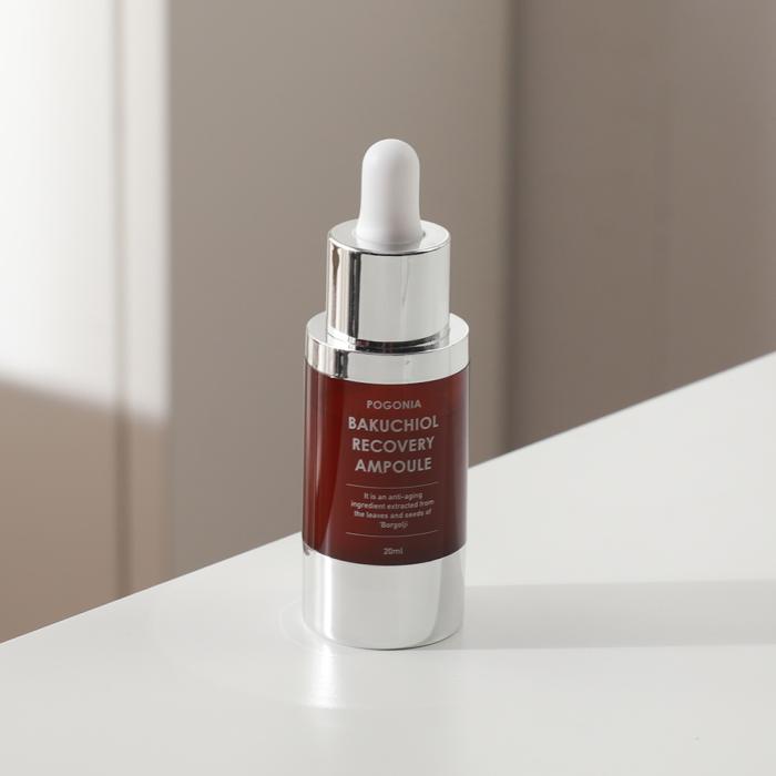 Bakuchiol Ampoule Container