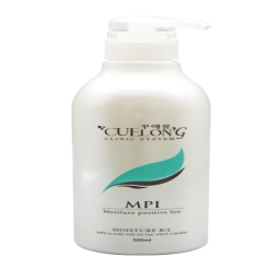 If you continue to use MPI on your hair at this time, your dry and rough hair, you will feel moisture and softness while protecting your hair.