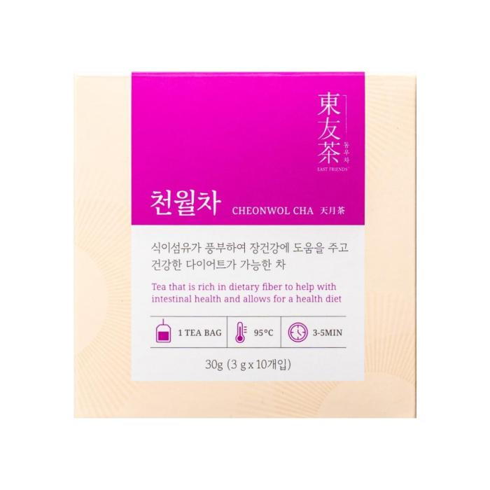 cosmetic sheet mask