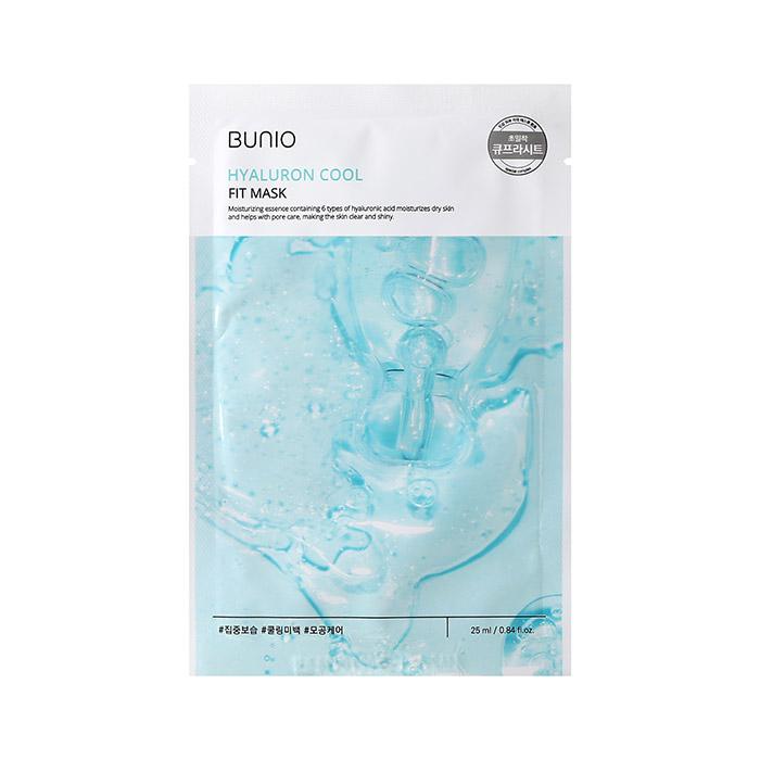 dunivo relaxation cool sheet mask