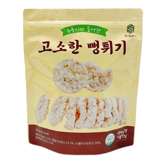 [ALLABRM] Puffed Rice Chip_Salty - wholesale | Find Korean Pupped ...