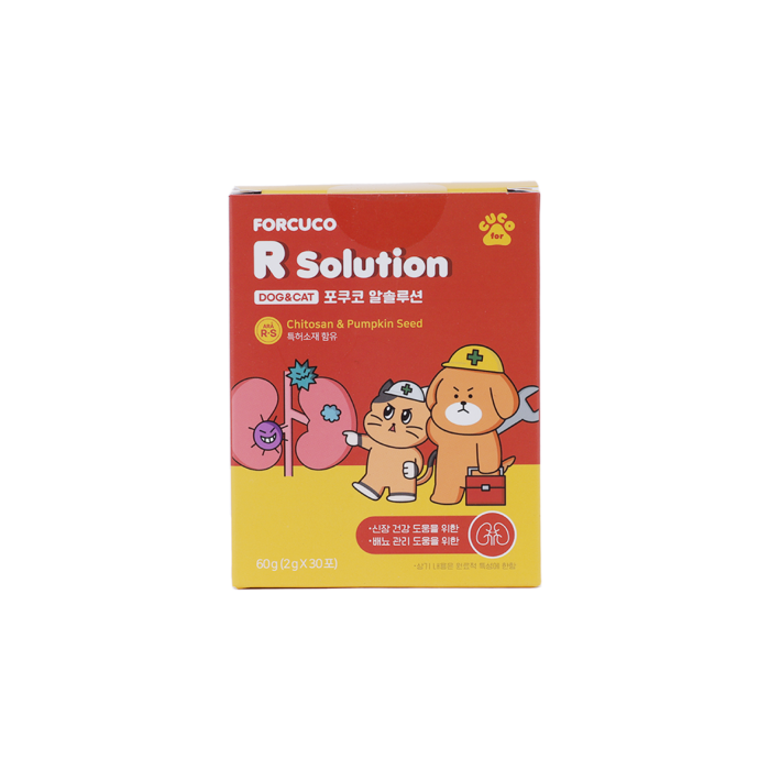 foreo r solution baby wipes for kids