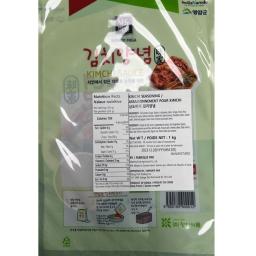 Preservative-free, Pigmentless