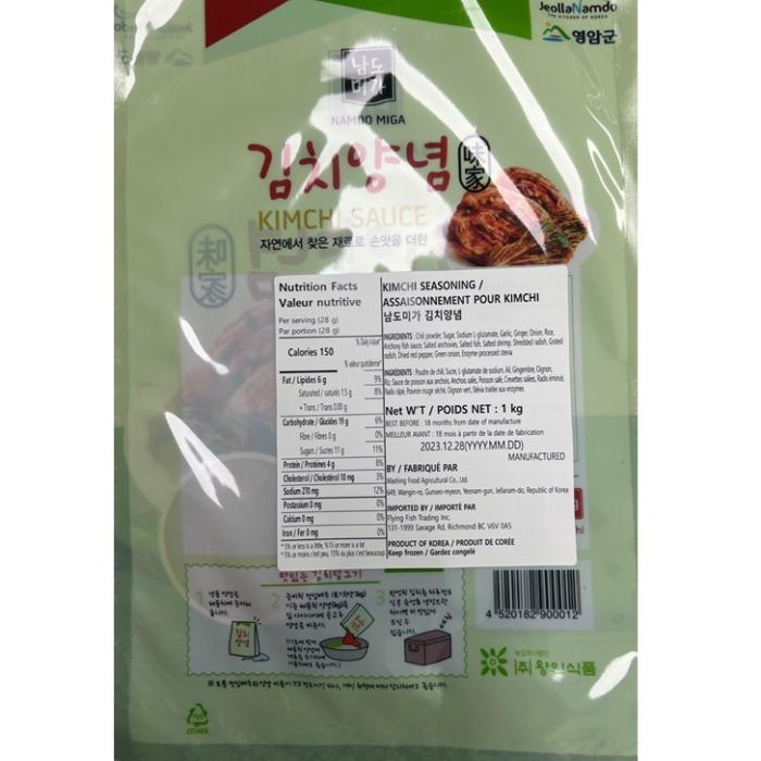 Preservative-free, Pigmentless