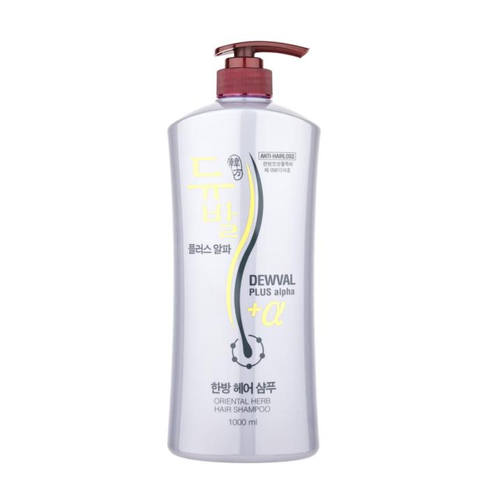 the best shampoo for curly hair