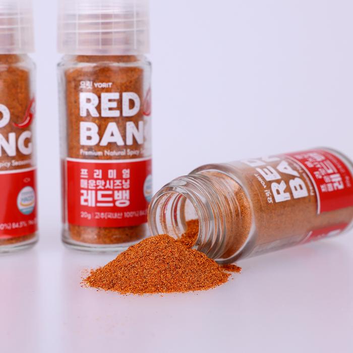 Pure spicy seasoning made with Core Green's unique recipe
   (peppers + 16 kinds of vegetables + sea salt)