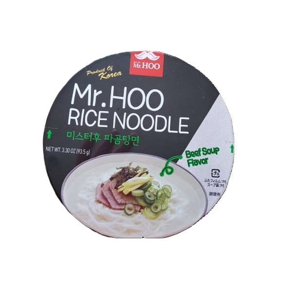 Baekje Rice Noodles Spicy is a popular Korean instant noodle dish known for its spicy and flavorful taste. 
It comes in a convenient cup packaging with a net weight of 90g per serving. 
The dish is stored at room temperature and is ready to eat after simple preparation. Each serving provides an energy value of 350kcal.
Notable variations include 4 kinds of seafood flavor, Kimchi flavor, Instant Rice cake soup and green onion soup flavor. 
Baekje Rice Noodles Spicy is available for purchase online, with prices varying depending on the quantity.
In recent discussions, Baekje Rice Noodles Spicy is with prices varying depending on the quantity is praised for its ability to provide a comforting and spicy experience, making it a popular choice for instant noodle enthusiasts.
As the saying goes, "A hundred and fifty words are in one's sight."
I recommend you try the taste.