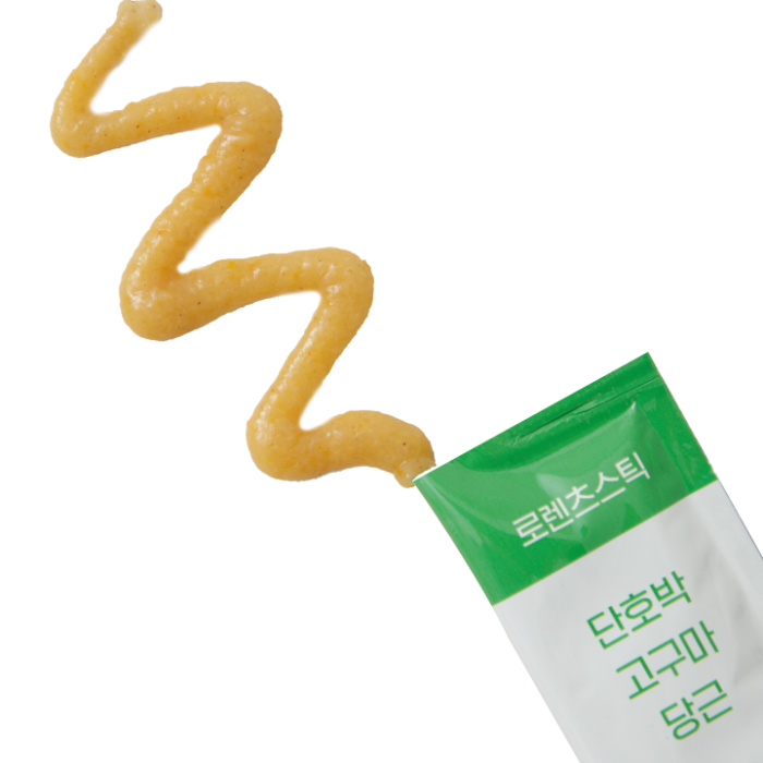 Vegan snack that is safe for allergies and obesity