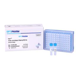 Opti Avian coccidiosis II Multi-qPCR