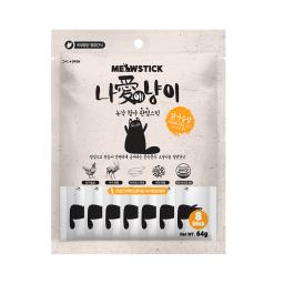 It contains eight 8g chicken breast flavors.
The neat packaging stands out.