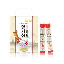 a box and two tubes of the product