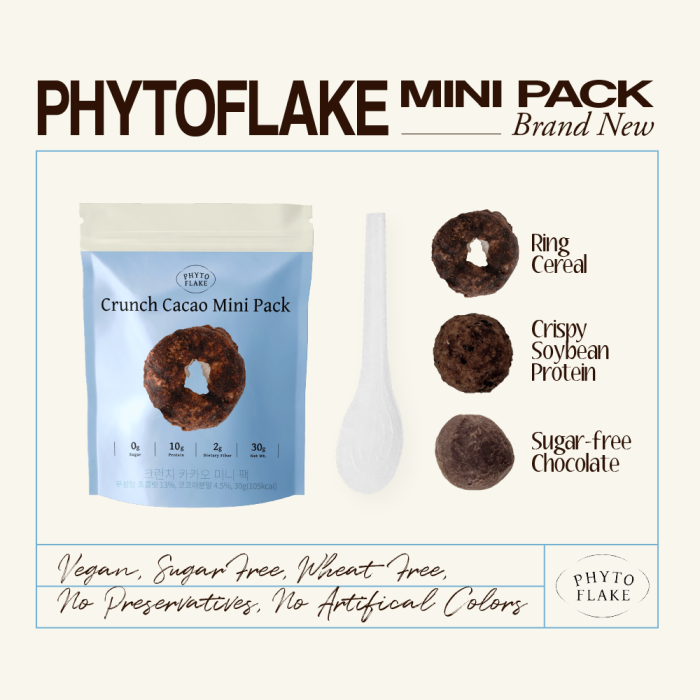 #High-Protein #Sugar-Free #Vegan #Cereal