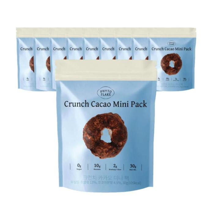 #High-Protein #Sugar-Free #Vegan #Cereal