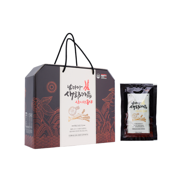 a gift box and a bag of tea