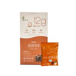 a package and a bag of organic dog treats