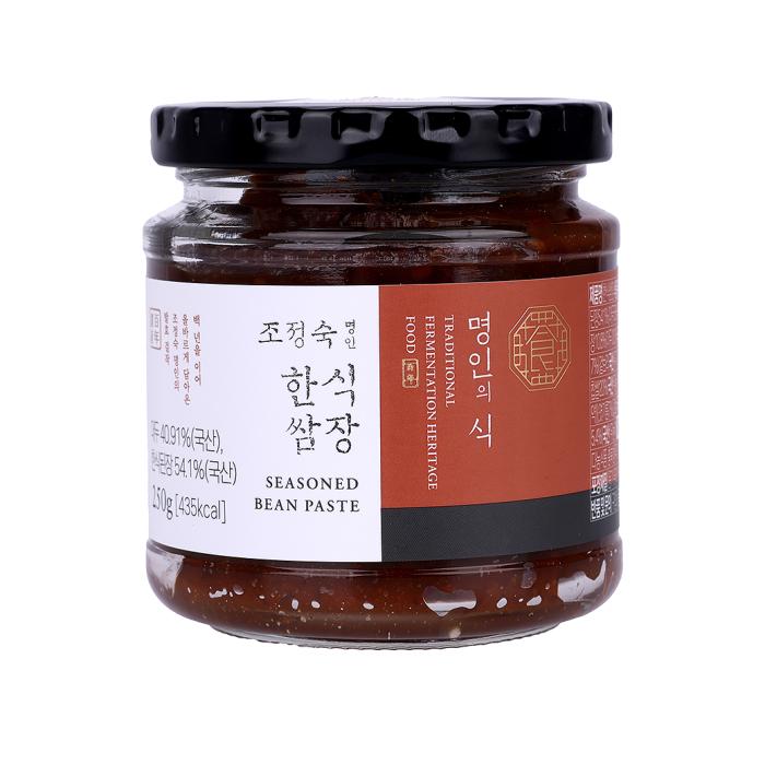 a jar of kimchi