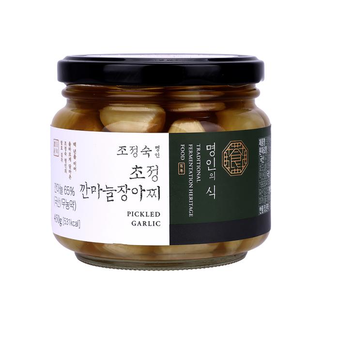 a jar of garlic