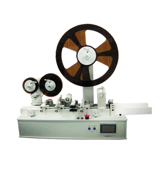 a film projector