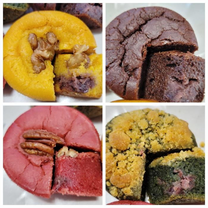 four different flavors: mugwort, beet, sweet pumpkin, and dark chocolate.