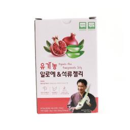 Organic Aloe Saponaria Pomegranate Jelly Stick Pomegranate Flavor-300g (30gX10ea)