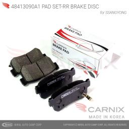 Korean brake pads -CARNIX - made in Korea