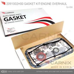 Korean gaskets - CARNIX